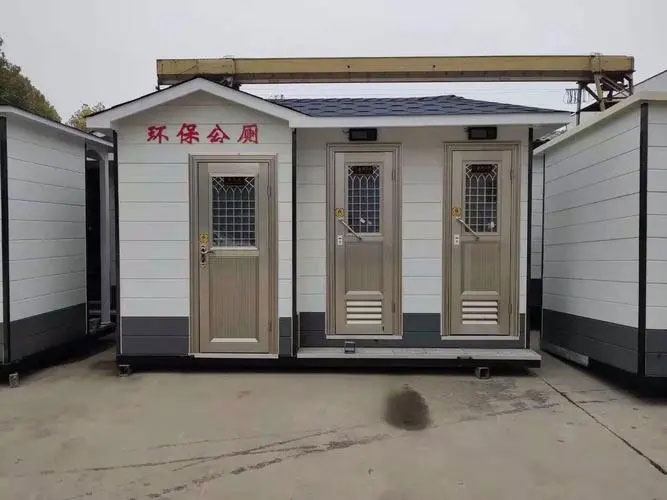 公坡镇移动厕所租赁